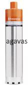Коронка алмазная 152мм HUSQVARNA TACTI-DRILL D20 1 1/4" 450мм (бетон средний, кирпич)  5820783-01